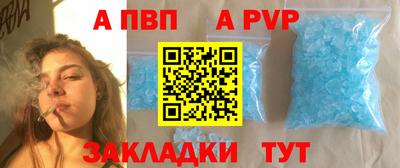 mdma Дубна