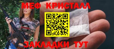 дурь Донецк