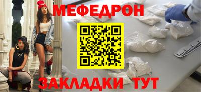 эйфоретик Донской