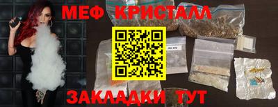 эйфоретик Донской