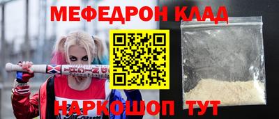 эйфоретик Донской
