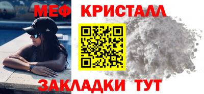 дурь Донецк
