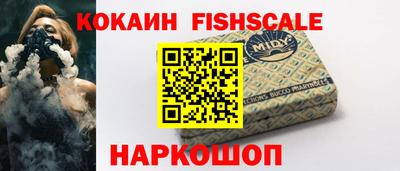 эйфоретик Донской
