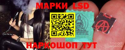 mdma Дубна