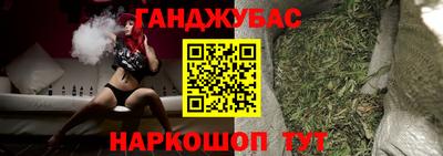эйфоретик Донской