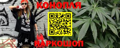 mdma Дубна