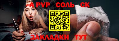 mdma Дубна