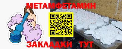 дурь Донецк