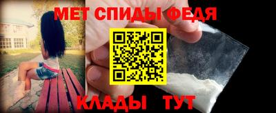эйфоретик Донской