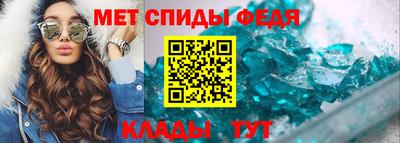 эйфоретик Донской