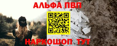 эйфоретик Донской