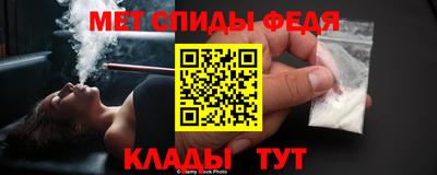 эйфоретик Донской