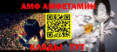 mdma Дубна
