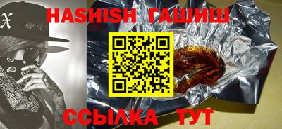 эйфоретик Донской
