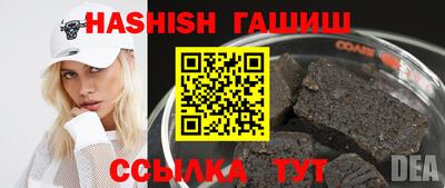 mdma Дубна