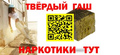 дурь Донецк