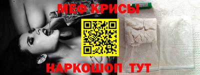 mdma Дубна