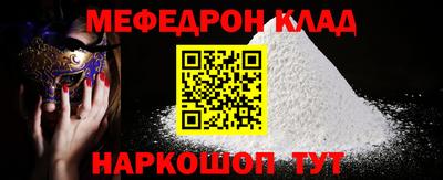 mdma Дубна