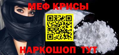 mdma Дубна
