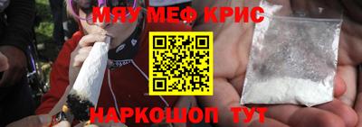 mdma Дубна